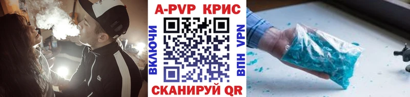 Купить COCAIN  Конопля  Мефедрон  ГАШ  Бабаево