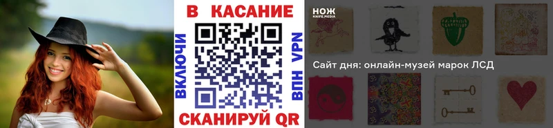 Бошки Шишки Бабаево