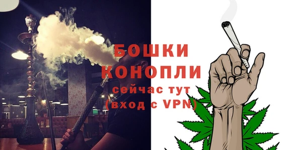 кокаин Козельск