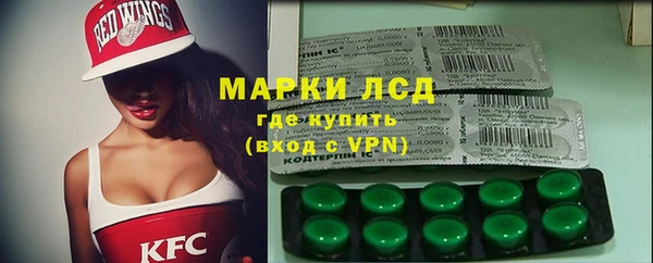 кокаин колумбия Козловка