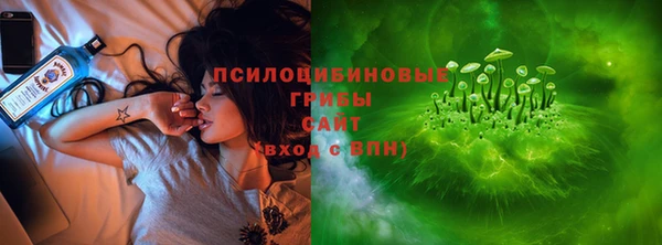 кокаин Козельск