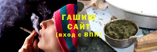таблы Кодинск