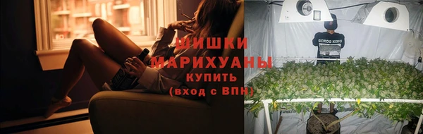 кокаин Козельск