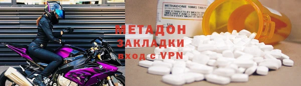 кокаин колумбия Козловка