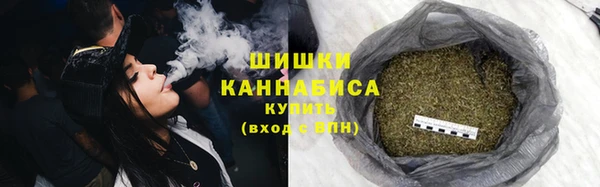 кокаин Козельск