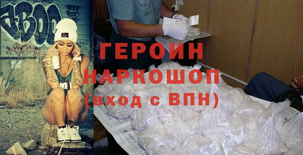 кокаин колумбия Козловка