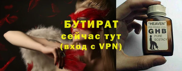 таблы Кодинск