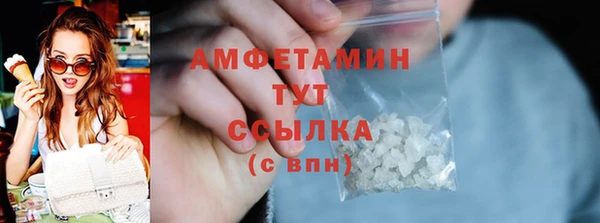 кокаин Козельск