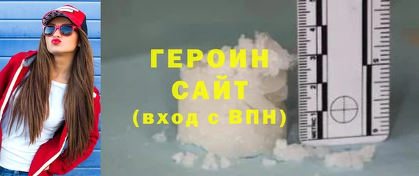 таблы Кодинск