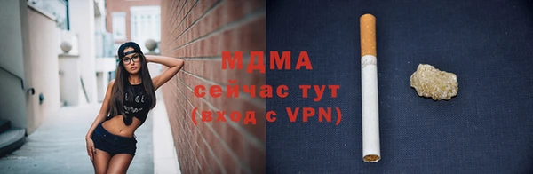 кокаин колумбия Козловка