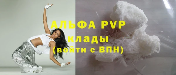 кокаин Козельск