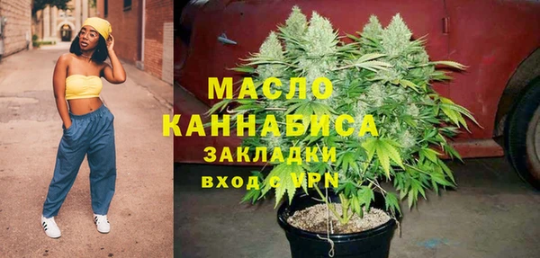 кокаин колумбия Козловка
