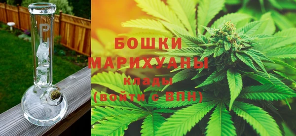 таблы Кодинск