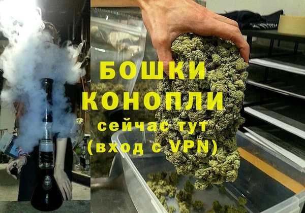 кокаин Козельск