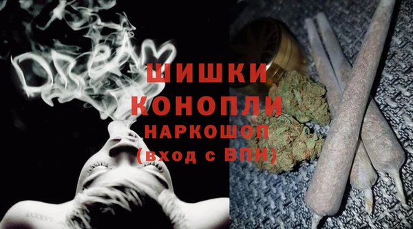 кокаин колумбия Козловка