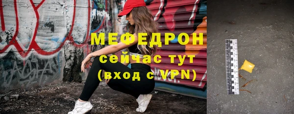 кокаин колумбия Козловка