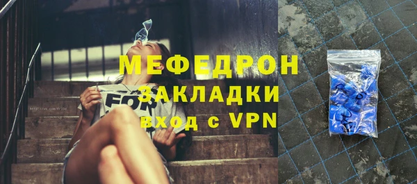кокаин Козельск