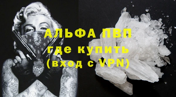 кокаин колумбия Козловка