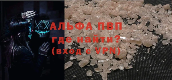 кокаин колумбия Козловка