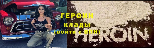 кокаин Козельск