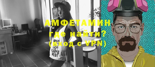 кокаин колумбия Козловка