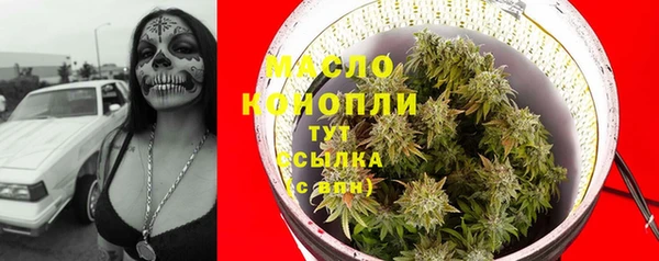 таблы Кодинск