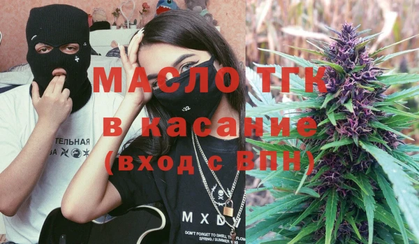 кокаин колумбия Козловка