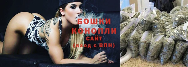 кокаин Козельск