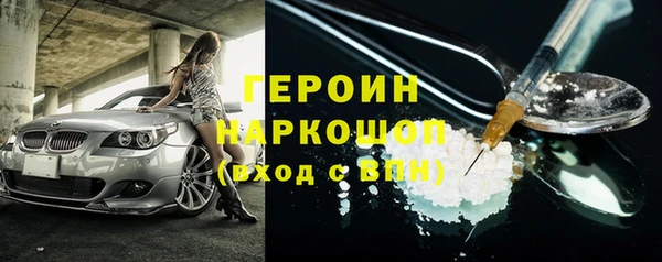 кокаин колумбия Козловка