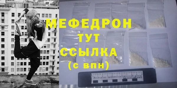 кокаин колумбия Козловка