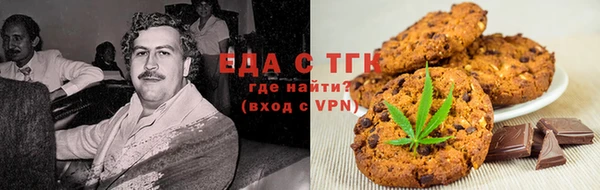 кокаин колумбия Козловка