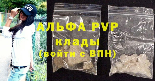 таблы Кодинск