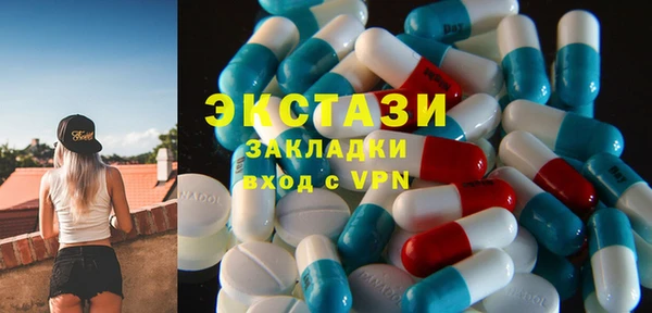 таблы Кодинск